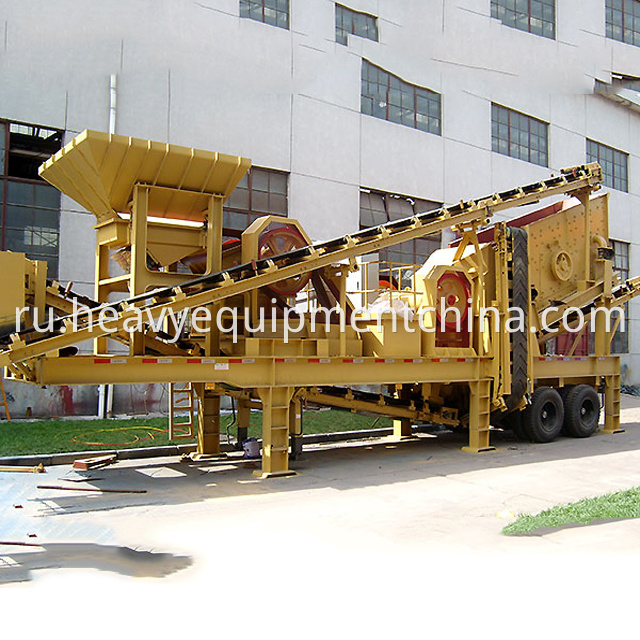 Mobile Combined Stone Crusher